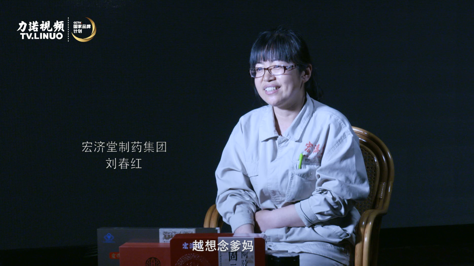 一家人，一桌飯。力諾兒女口中的母親節(jié)